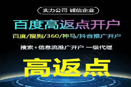 网站sem托管成功案例：品牌曝光度大增