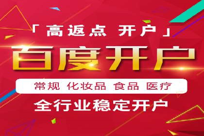 百度视频推广：如何制作高质量的广告视频