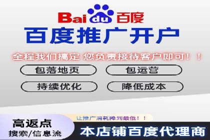 SEM主管实战经验：案例分析及反思
