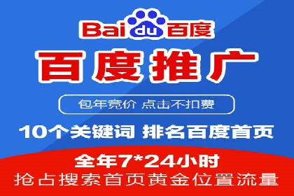 短视频与信息流平台的融合发展案例探讨