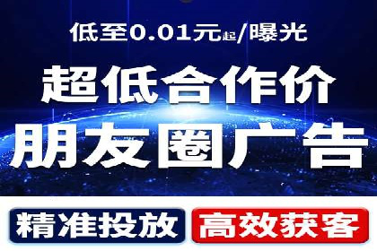 竞价SEM案例分享：电商行业SEM优化策略